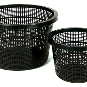 Billigare PLANTERINGSKORG Rund 21cm