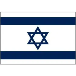 Flagga Israel Nyhet