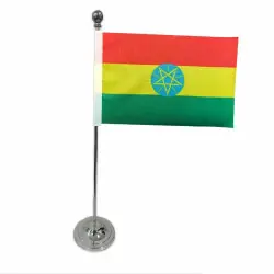 Kampanjpris Bordsflagga Etiopien
