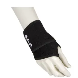 Handledsskydd Adapt Wrist Support Sänkt pris