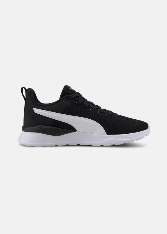 Anzarun Lite Jr Premium